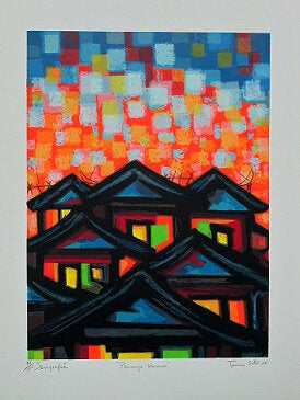 Colorful serigraph depicting rooftops and a warm sunset